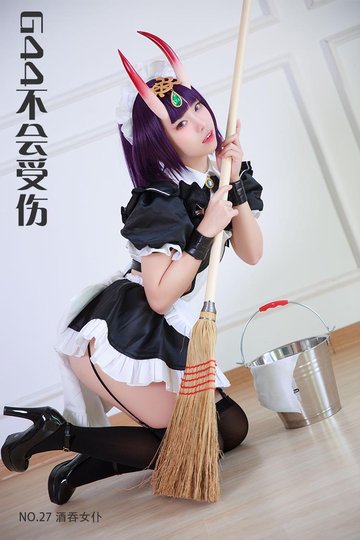 [G44不会受伤] NO.27 酒吞女仆 - 封面图