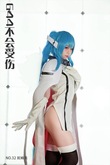 [G44不会受伤] NO.32 妮姆芙 - 封面图
