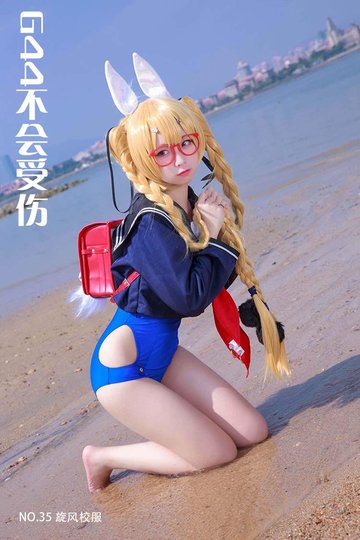 [G44不会受伤] NO.35 旋风校服 - 封面图