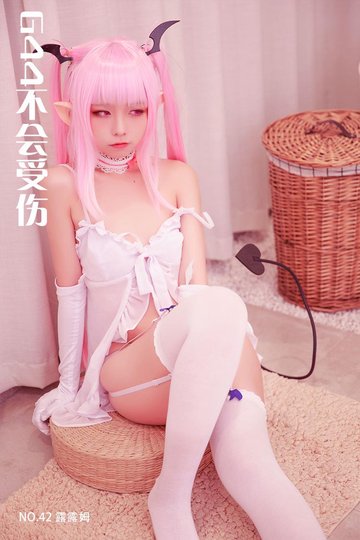 [G44不会受伤] NO.42 露露姆 - 封面图