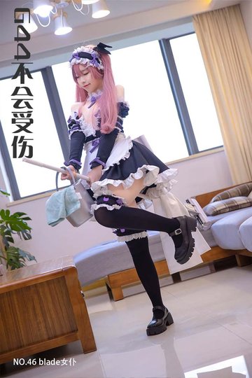 [G44不会受伤] NO.46 blade女仆 - 封面图