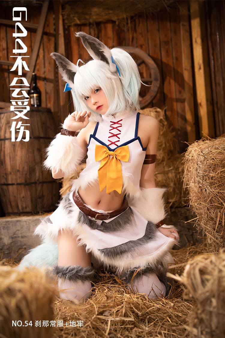 [G44不会受伤] NO.54 刹那常服+地牢