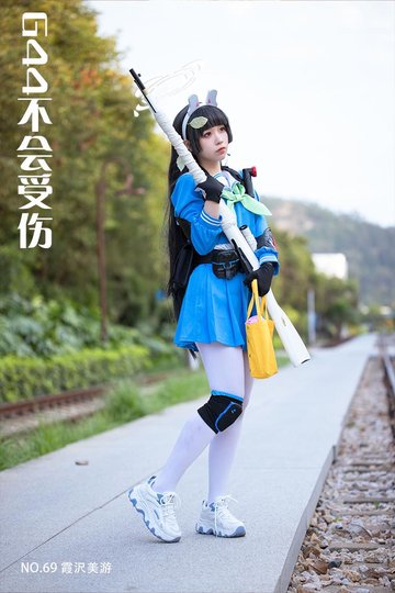 [G44不会受伤] NO.69 霞沢美游 - 封面图