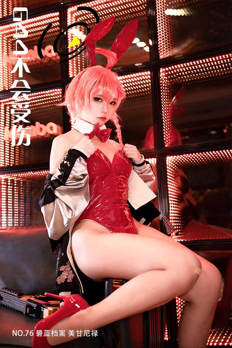 [G44不会受伤] NO.76 碧蓝档案 美甘尼禄
