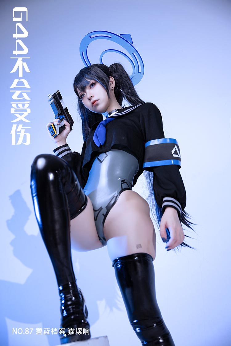 [G44不会受伤] NO.87 碧蓝档案 猫塚响