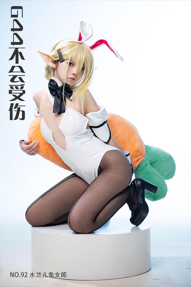 [G44不会受伤] NO.92 水兰儿兔女郎
