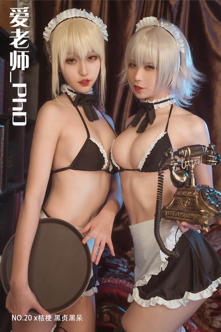 [爱老师_PhD] NO.20 x桔梗 黑贞黑呆