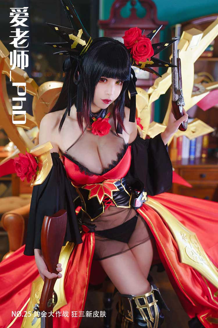 [爱老师_PhD] NO.25 约会大作战 狂三新皮肤