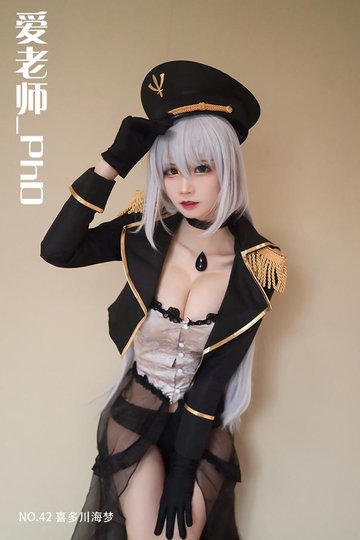 [爱老师_PhD] NO.42 喜多川海梦 - 封面图