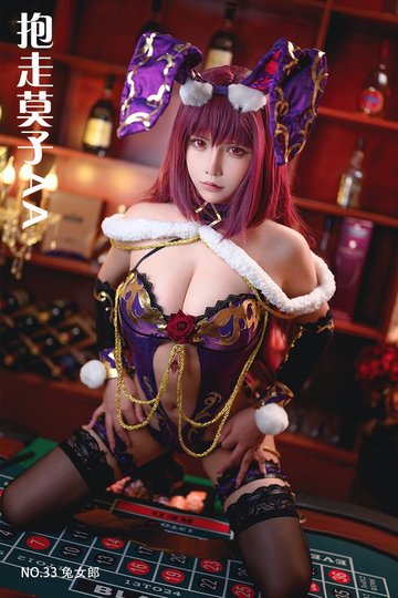 [抱走莫子AA] NO.33 兔女郎 - 封面图