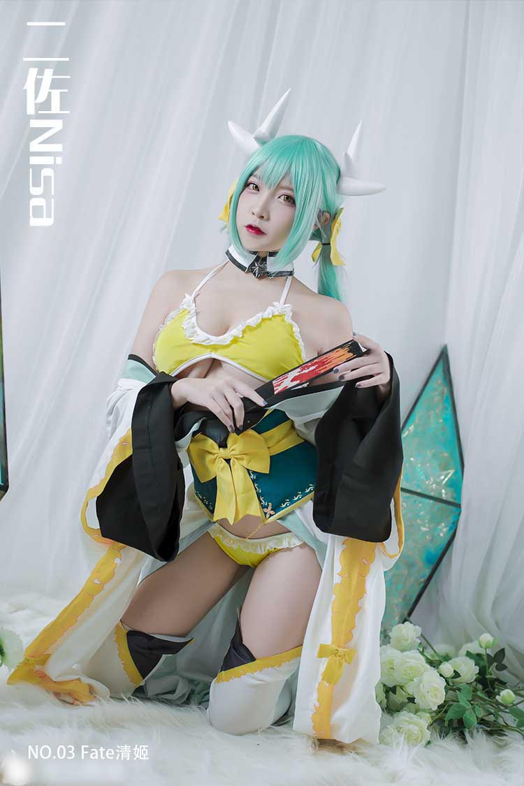 [二佐Nisa] NO.03 Fate清姬