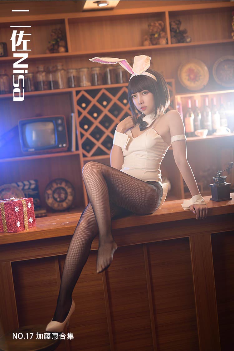 [二佐Nisa] NO.17 加藤惠合集