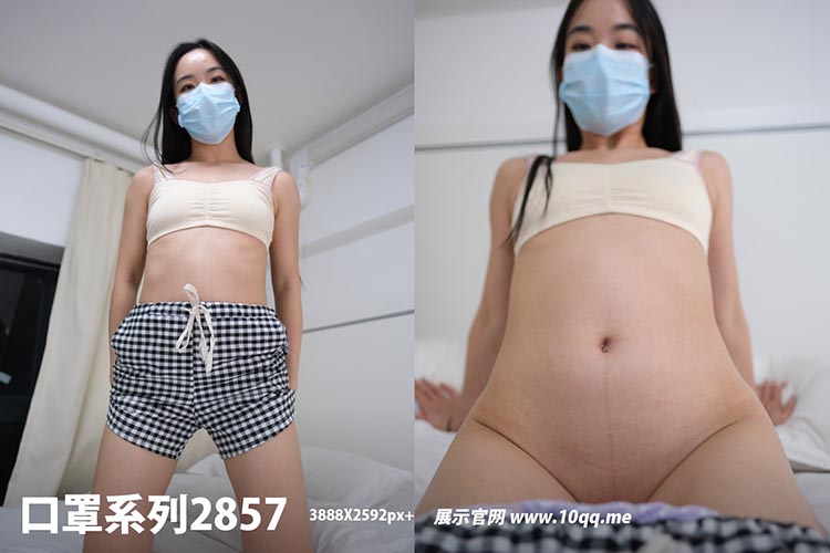 [ROSI写真] 口罩系列 2024.04.08 KZ.2857