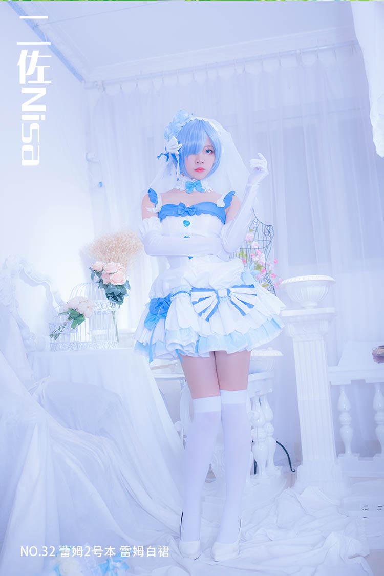[二佐Nisa] NO.33 蕾姆2号本 雷姆花嫁