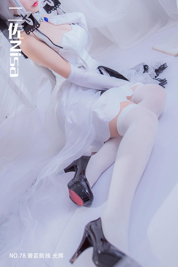 [二佐Nisa] NO.78 碧蓝航线 光辉