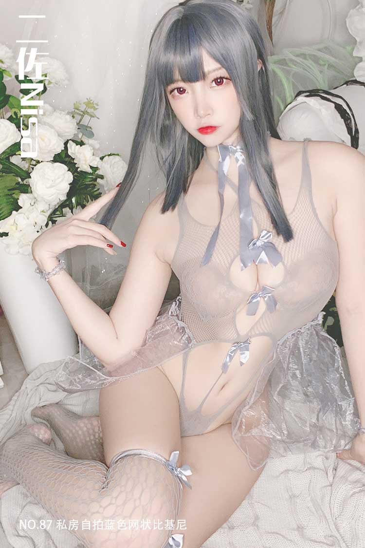 [二佐Nisa] NO.87 私房自拍蓝色网状比基尼
