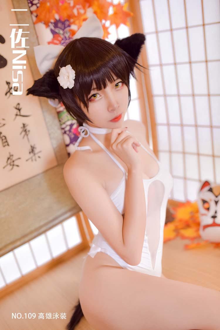 [二佐Nisa] NO.109 高雄泳装