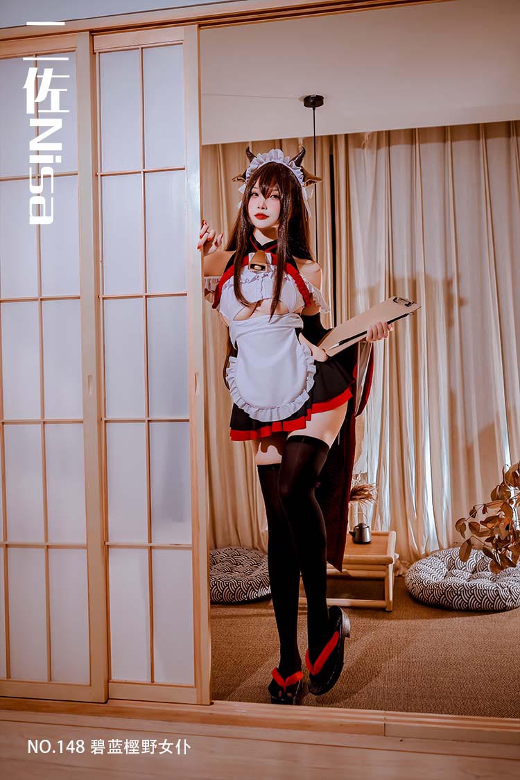 [二佐Nisa] NO.148 碧蓝樫野女仆