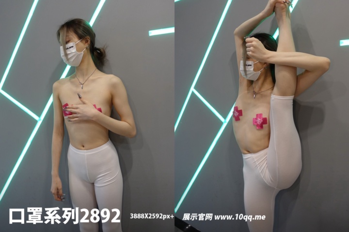 [ROSI写真] 口罩系列 2024.05.13 KZ.2892