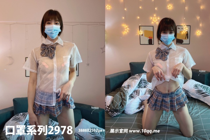 [ROSI写真] 口罩系列 2024.08.07 KZ.2978