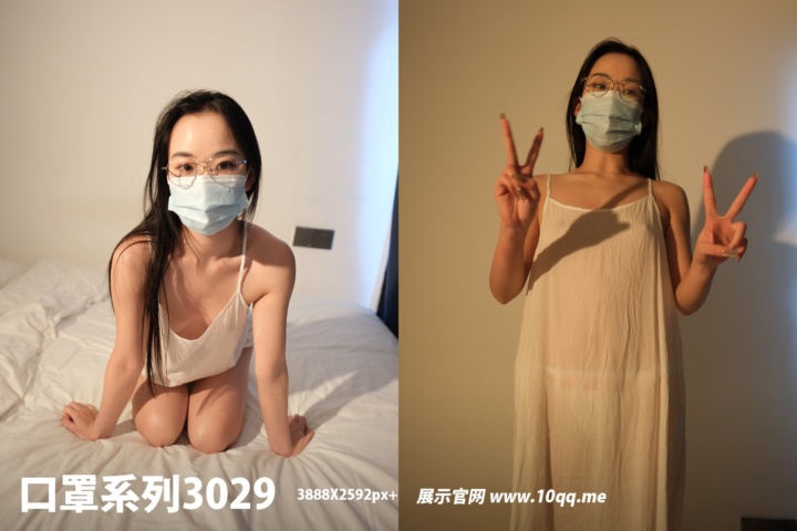 [ROSI写真] 口罩系列 2024.09.27 KZ.3029