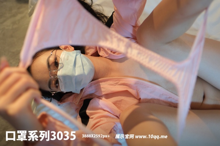 [ROSI写真] 口罩系列 2024.10.03 KZ.3035