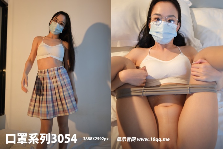 [ROSI写真] 口罩系列 2024.10.22 KZ.3054