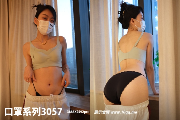[ROSI写真] 口罩系列 2024.10.25 KZ.3057