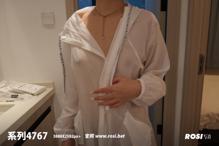 [ROSI写真] 2024.12.23 No.4767