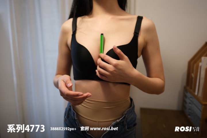 [ROSI写真] 2024.12.29 No.4773