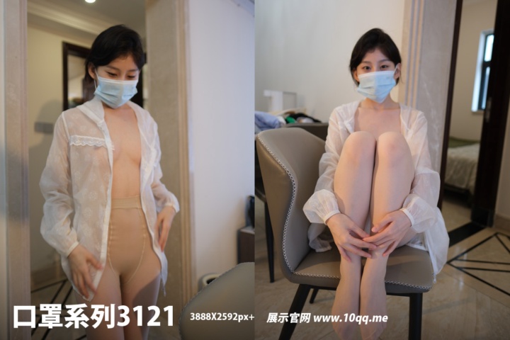 [ROSI写真] 口罩系列 2024.12.28 KZ.3121