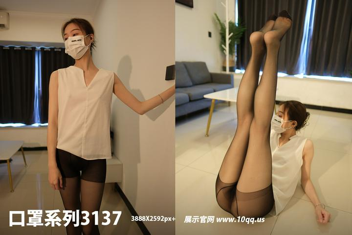 [ROSI写真] 口罩系列 2025.01.13 KZ.3137