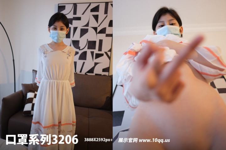 [ROSI写真] 口罩系列 2025.03.23 KZ.3206 - 封面图