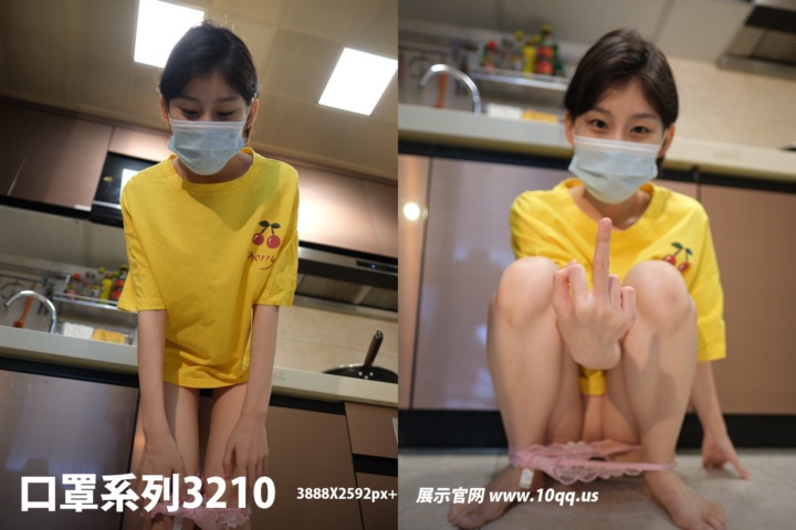 [ROSI写真] 口罩系列 2025.03.27 KZ.3210