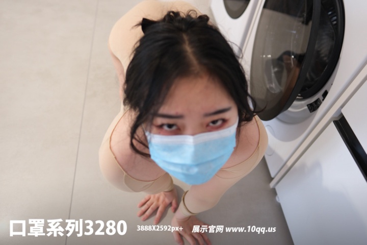 [ROSI写真] 口罩系列 2025.06.05 KZ.3280