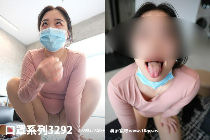 [ROSI写真] 口罩系列 2025.06.17 KZ.3292