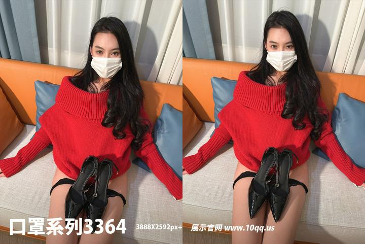 [ROSI写真] 口罩系列 2025.08.28 KZ.3364