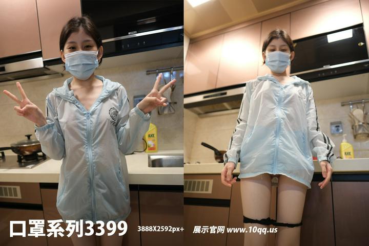 [ROSI写真] 口罩系列 2025.10.02 KZ.3399