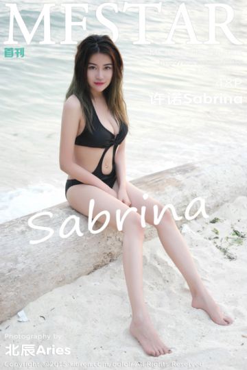 [MFStar模范学院] 2015.03.12 Vol.001 许诺Sabrina 菲律宾薄荷岛旅拍 - 封面图