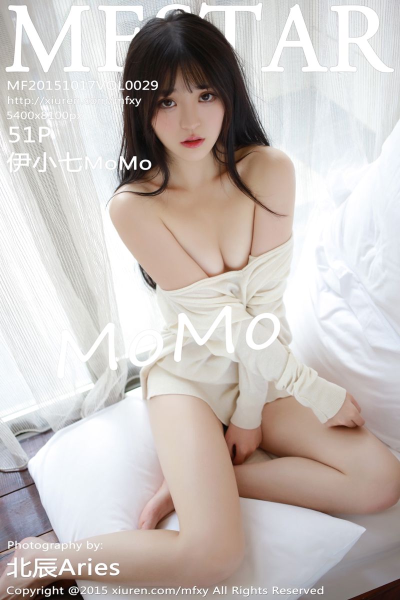 [MFStar模范学院] 2015.10.17 Vol.029 伊小七MoMo 首次旅拍套图