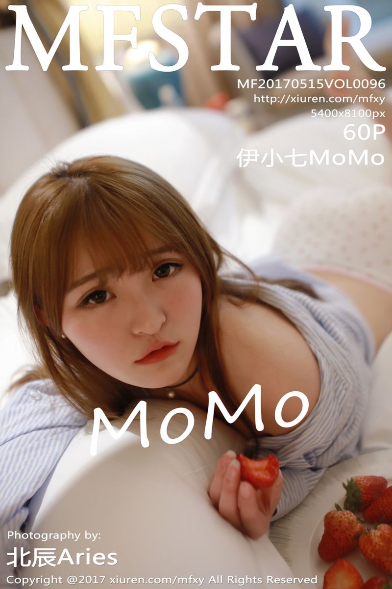 [MFStar模范学院] 2017.05.15 Vol.096 伊小七MoMo 草莓内裤+衬衫系列