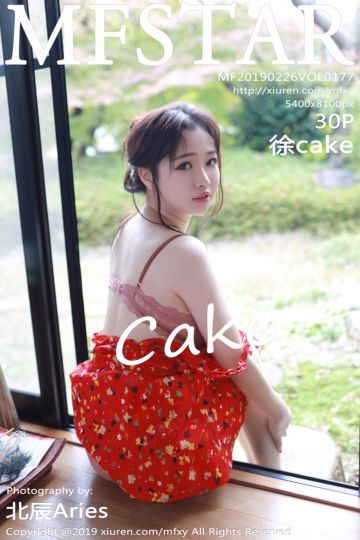 [MFStar模范学院] 2019.02.26 Vol.177 徐cake 日本旅拍第二套 - 封面图