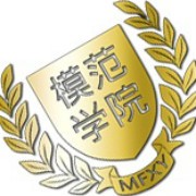 模范学院视频