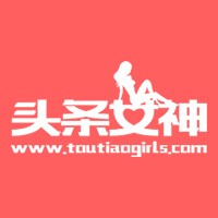 头条女神视频