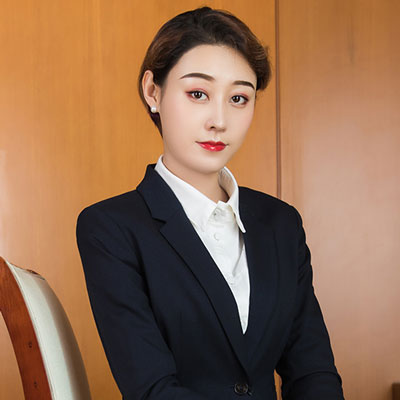依婷