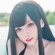 你的负卿