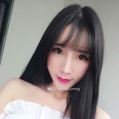 周于希dummy