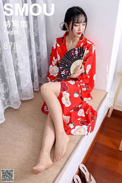 [丝慕特写集] 2019.12.18 TX010 《佳佳の和服》