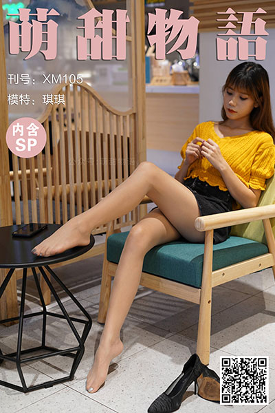 [萌甜物语] 2020.11.28 XM105 《金麦色针织衫-琪琪(含SP)》