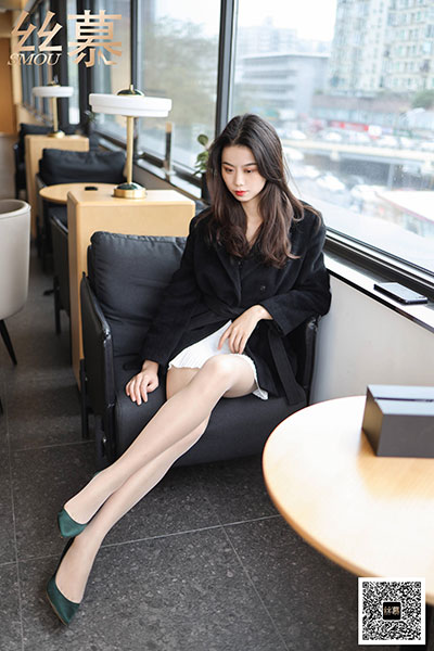 [丝慕SMOU] 2020.11.22 SM406 《百褶裙经典穿搭》芝芝